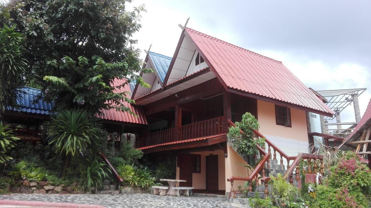 Phuphet Hill Resort Фуруа Екстер'єр фото